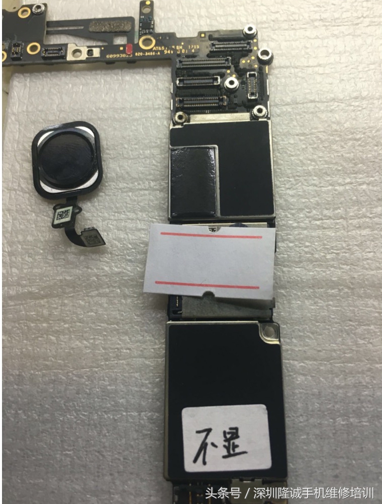 iphone6不弹出消息,iphone6实体按键维修