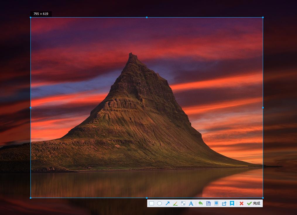 电脑可以截屏吗怎么截屏,电脑怎么截屏选择长截屏快捷键