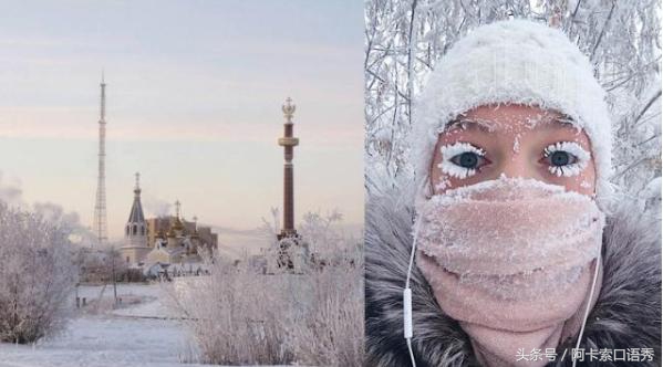 下雪英文词,冬天雪景的英语