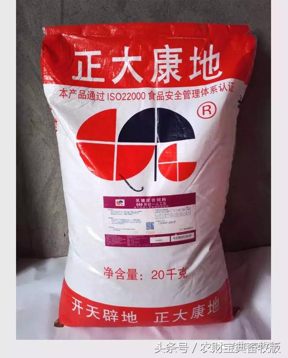 正大康地集团怎么样,正大康地饲料和天津正大哪个好
