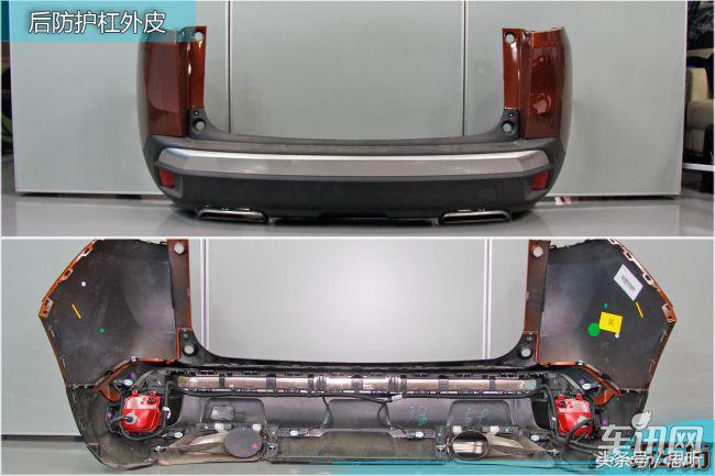 13款进口标致4008大灯拆车件,拆车件2014款东风标致308大灯总成