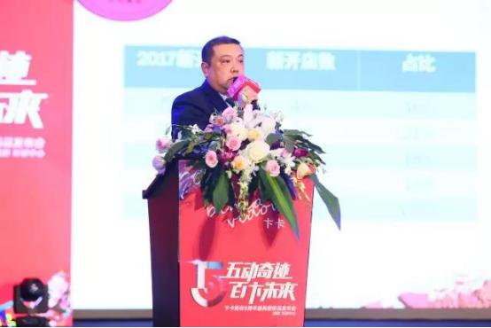 五年沉淀，2018卞卡蓄势待发！