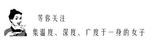 女人对你吃醋,女人对男人吃醋的句子