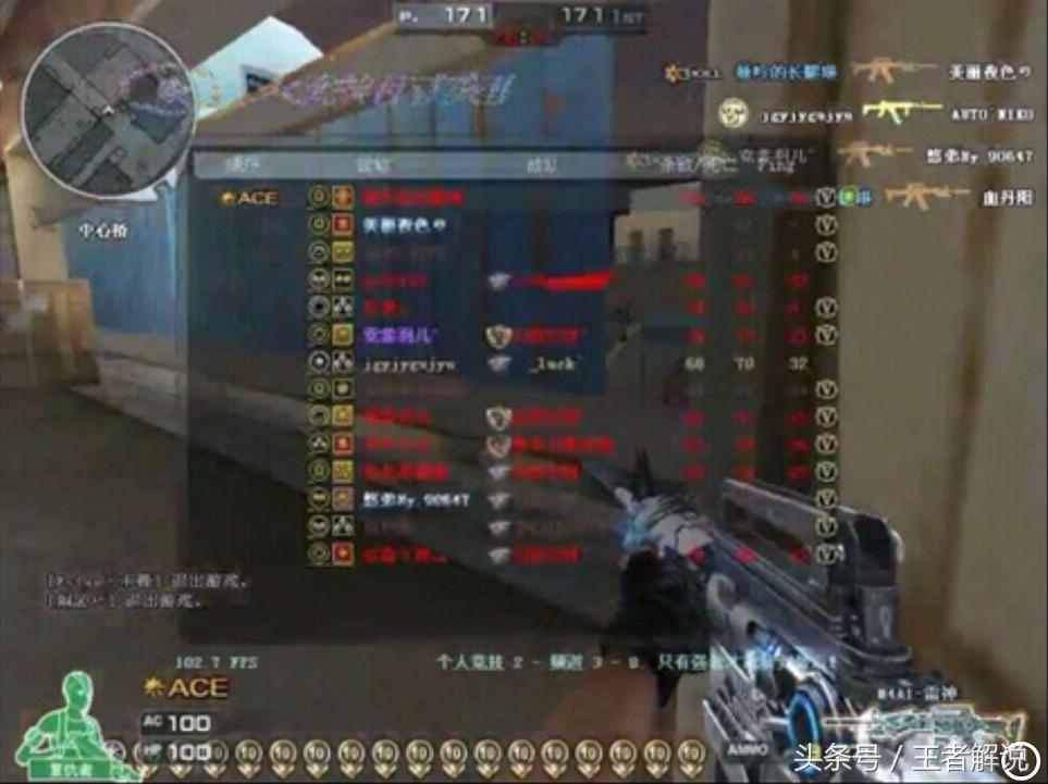 穿越火线雷神和火麒麟稀有吗,穿越火线火麒麟雷神是神器吗