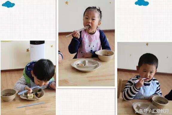 汇爱国际幼儿园,园长汇爱国际