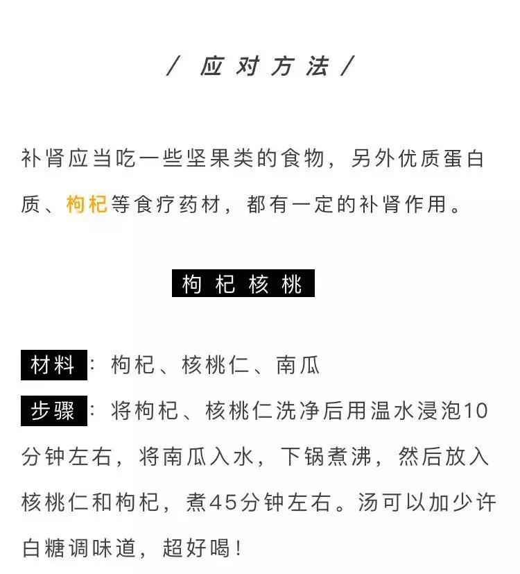 22岁白头发越来越多是有病吗,白头发长出来是缺什么营养