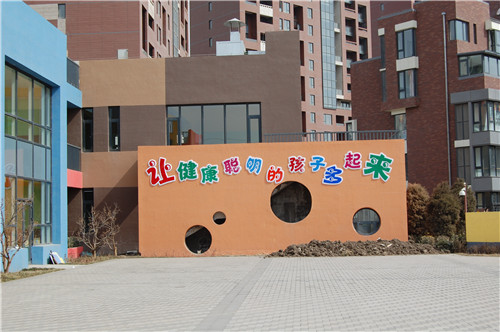 幼儿园环境创设遵循的原则,幼儿园环境创设应遵循的一般原则