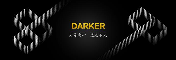 业余通病：重心高！检查一下你的髋关节真正打开了么？