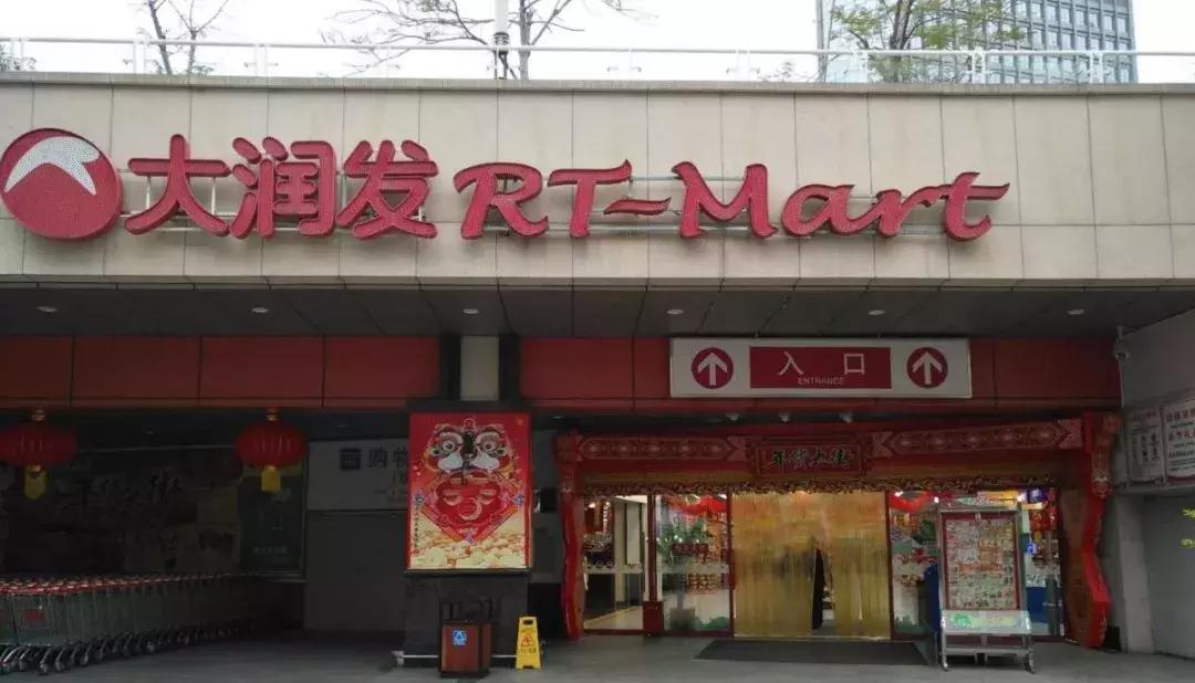 最新平价肉菜,便宜又好吃的平价肉