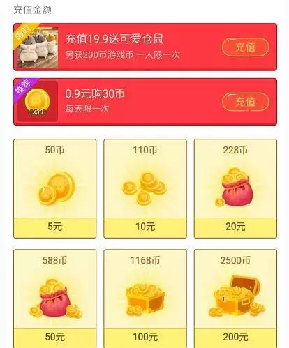 挑战抓娃娃比赛视频,哪里可以在线抓娃娃