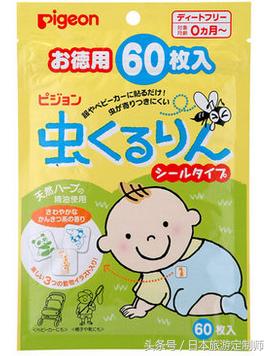 到日本旅游必买的日本货,五一去日本必买清单