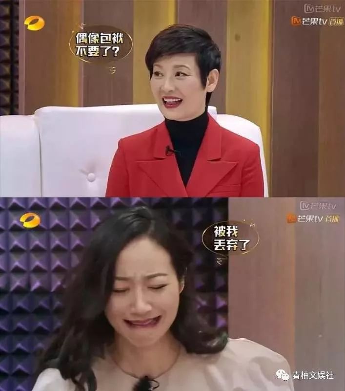 韩雪组装手机、吴彦祖造房子你不知道的明星隐藏技能