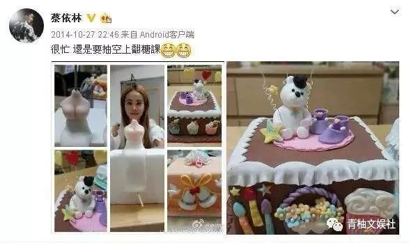 韩雪组装手机、吴彦祖造房子你不知道的明星隐藏技能