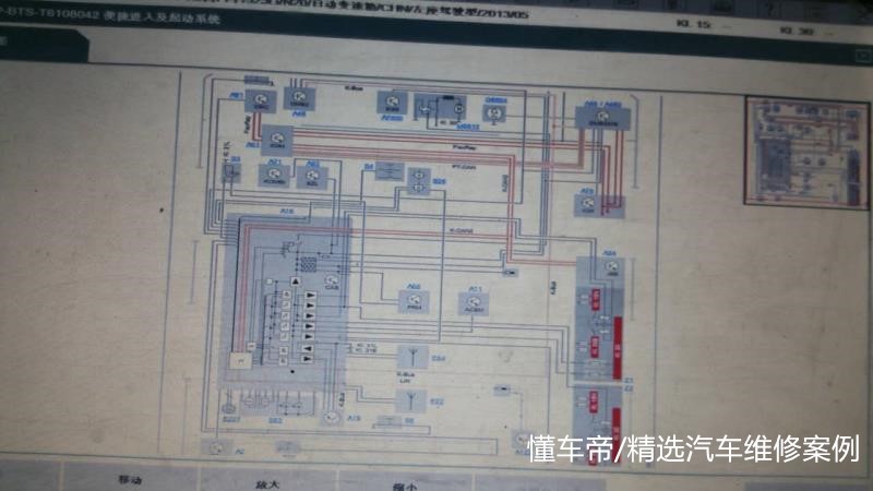 宝马525后备箱漏水无法启动,宝马525涉水熄火了怎么解决