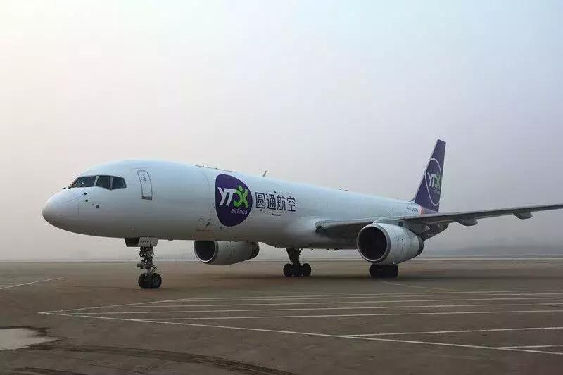 徐州-香港全货机货运航线正式通航