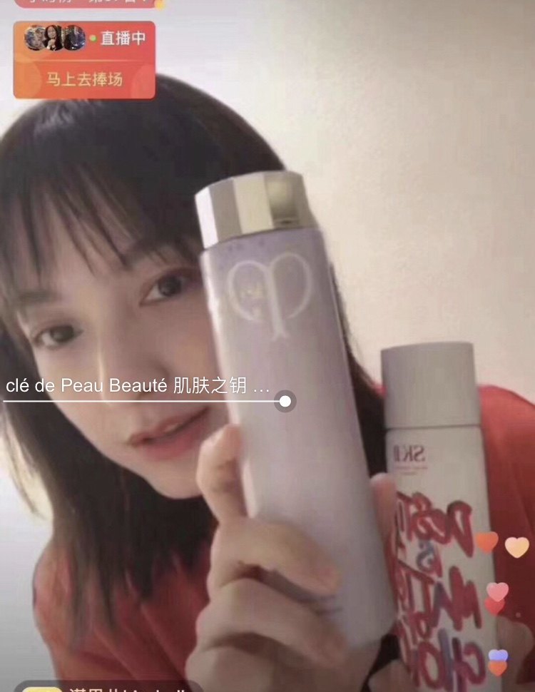 吴昕微博有哪些,吴昕2019生日直播视频