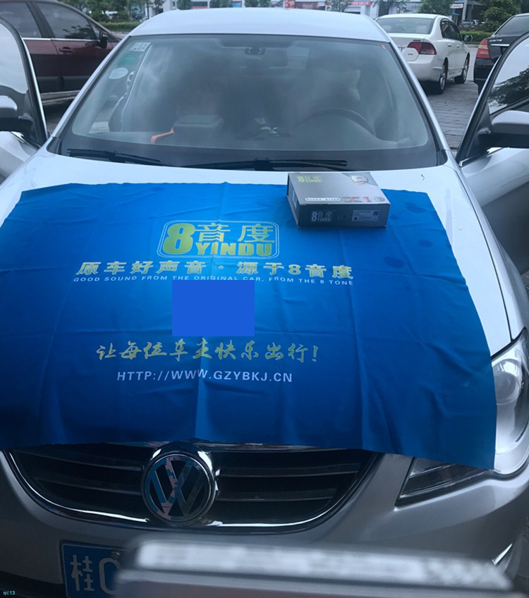 老宝来音响怎么调到最佳音效,宝来音响音效