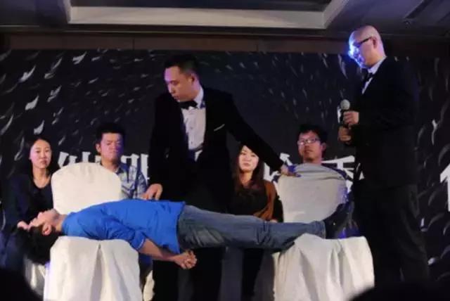 催眠真的这么神奇吗,神奇催眠40分钟