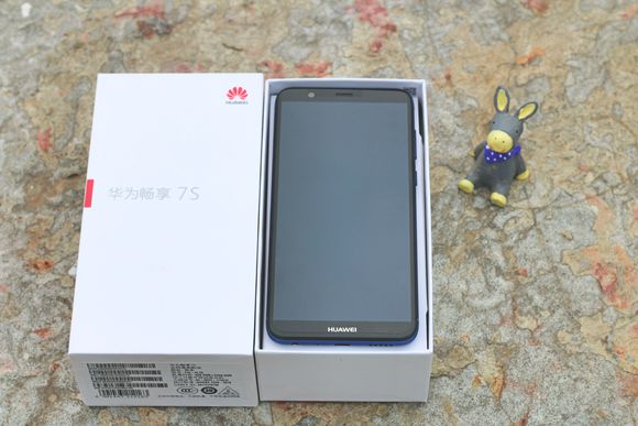 千元华为畅享性价比最高的手机,千元全面屏手机