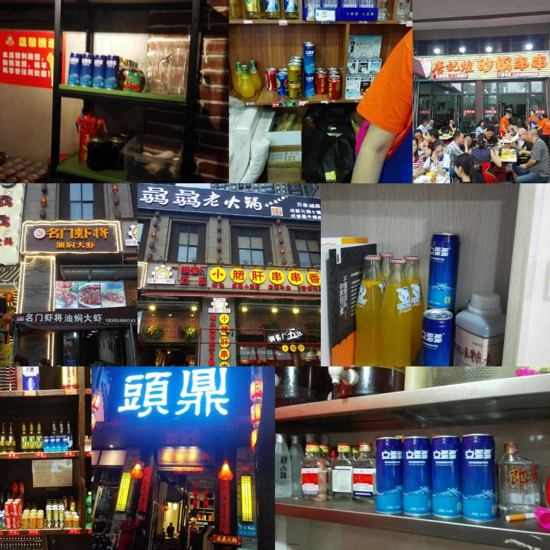 回眸轻饮料·立多多的2017年落地推广