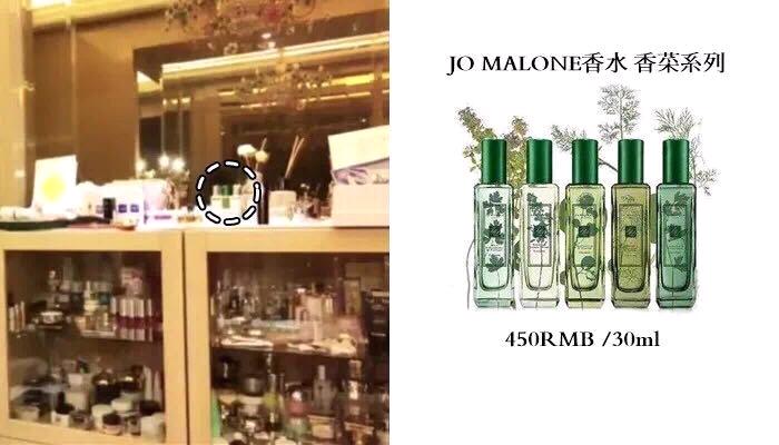 范冰冰化妆台最强分析,范冰冰化妆柜多少钱一套