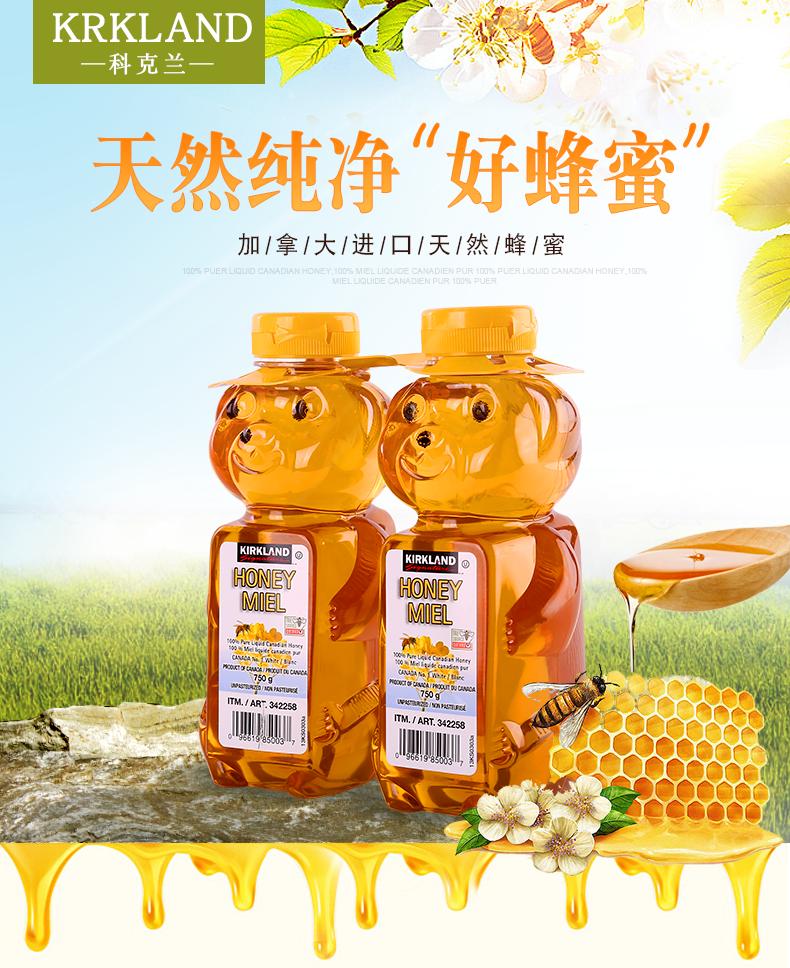 过年小点心蜂蜜小蛋糕甜甜的蜜蜜的