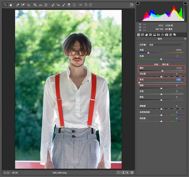 摄影后期ps教程推荐,ps怎么用cameraraw修图