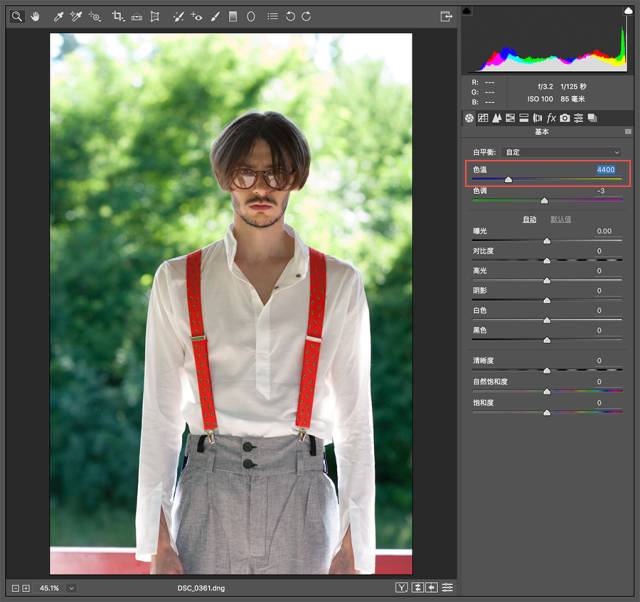摄影后期ps教程推荐,ps怎么用cameraraw修图