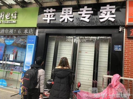 又有新套路了，天上不会随便掉馅饼！无锡已经有几千人被骗了！