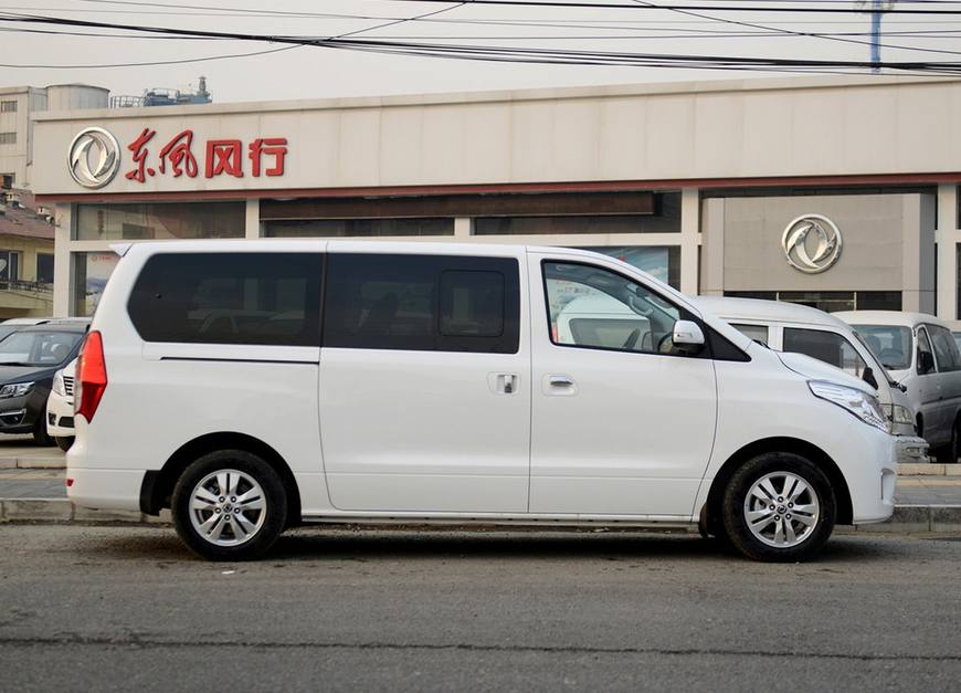 福美来f7车型,福美来f7是海马v70的升级版吗