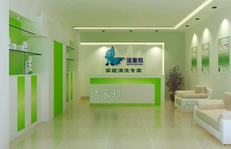 家电清洗行业的前景,家电清洗市场前景怎么样