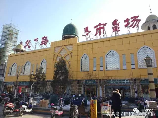 呼和浩特年货必买清单,呼和浩特年货大集指南