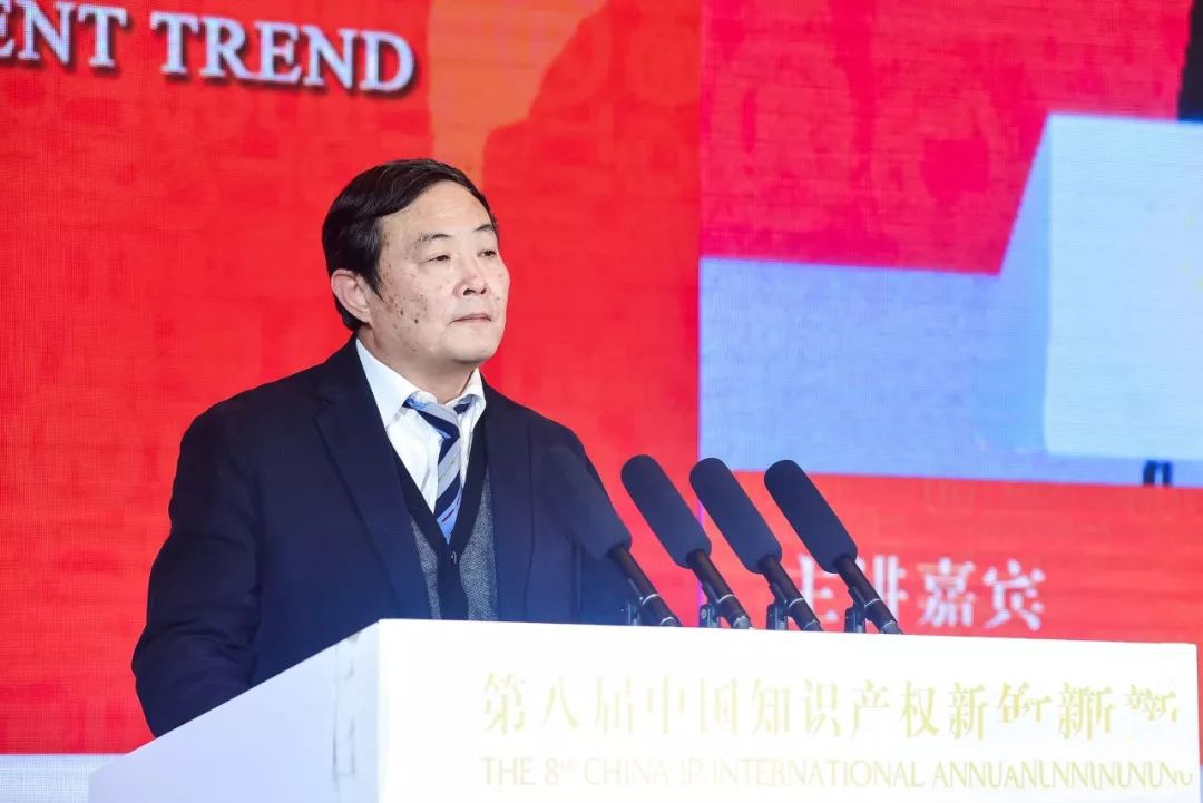 巅峰盛会!高航惊艳亮相“第八届中国知识产权新年论坛”