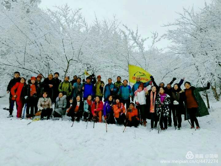 天池长白山雪岭,雨天天池山