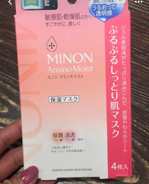 明星面膜国货推荐,明星护肤面膜推荐平价好用