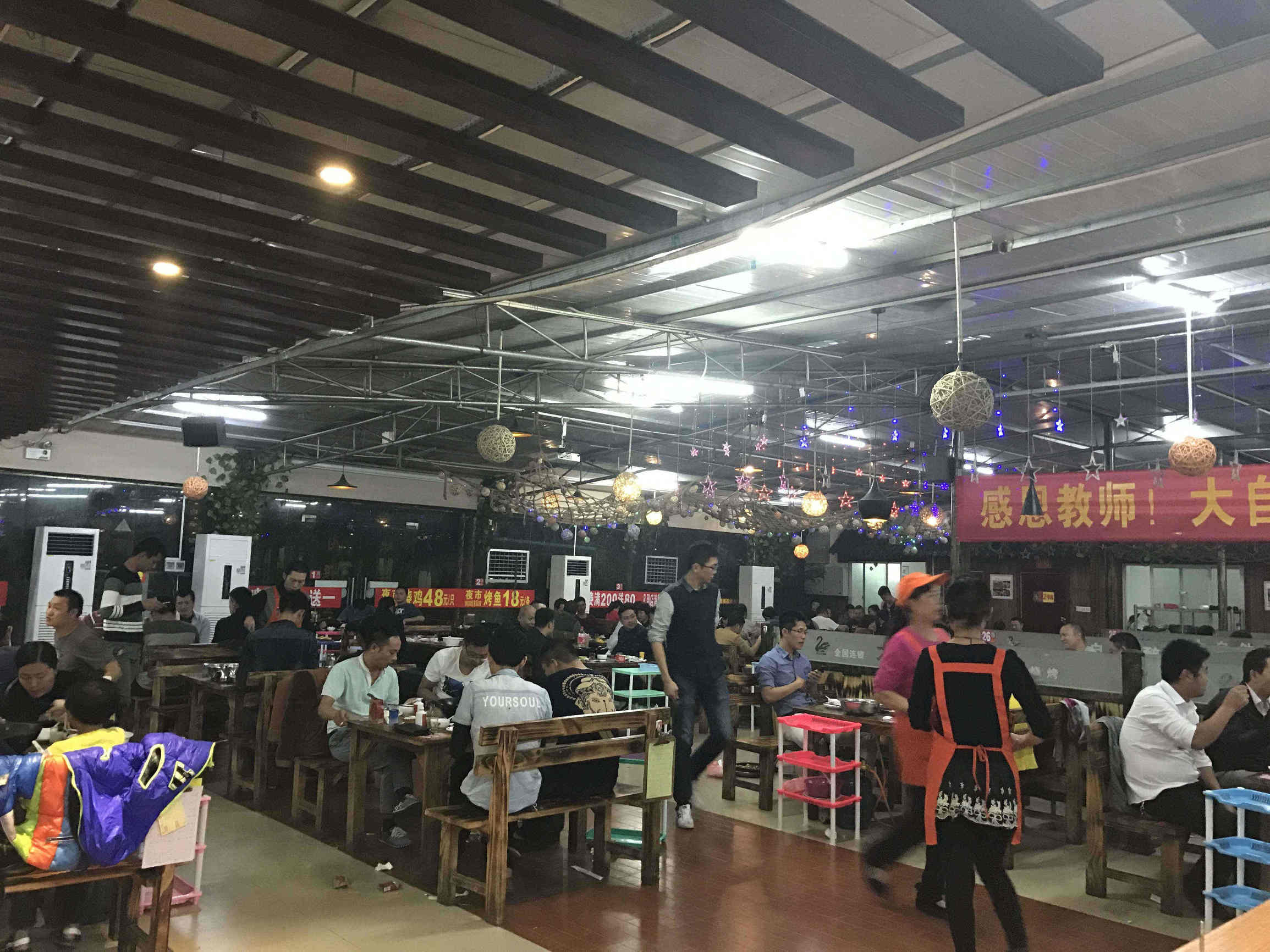 全年365天天天爆满的大自然醉鹅，喜迎新春，真情回馈