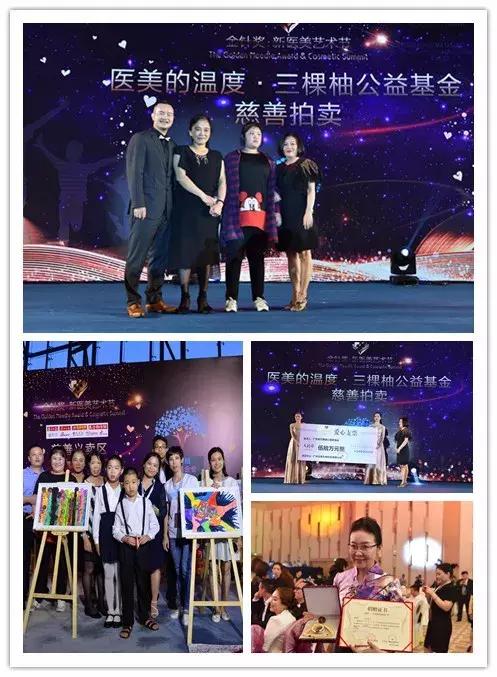 伊肤泉哪个产品好,伊肤泉哪个产品最好