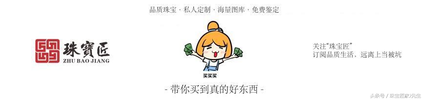 皇家蓝宝石和矢车菊蓝宝石的区别,皇家蓝与矢车菊的区别