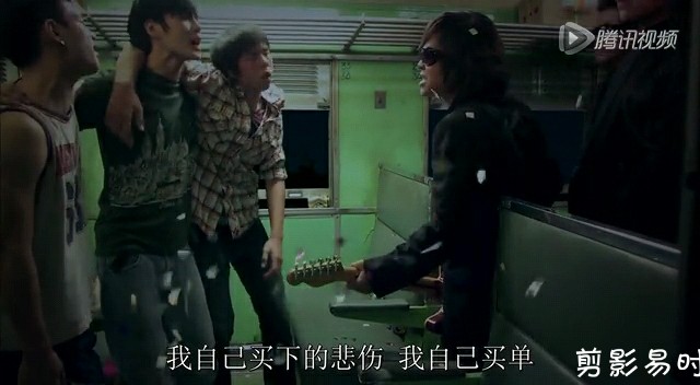 荐影《音为爱》――音乐伴随了我那些衰也美的时光