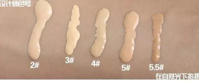 最火爆的粉底霜,最近最火的品牌粉底