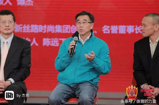 北京马拉松新闻发布会纪实,中国马拉松年会