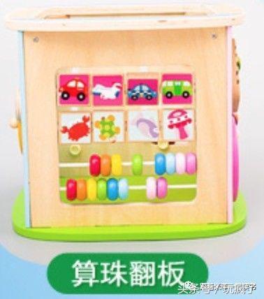 过年给儿童买什么玩具9-12岁,儿童益智类玩具推荐