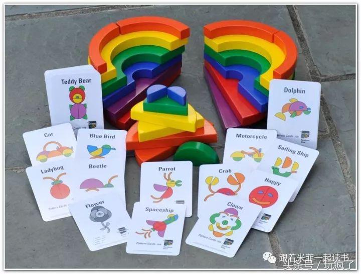 过年给儿童买什么玩具9-12岁,儿童益智类玩具推荐