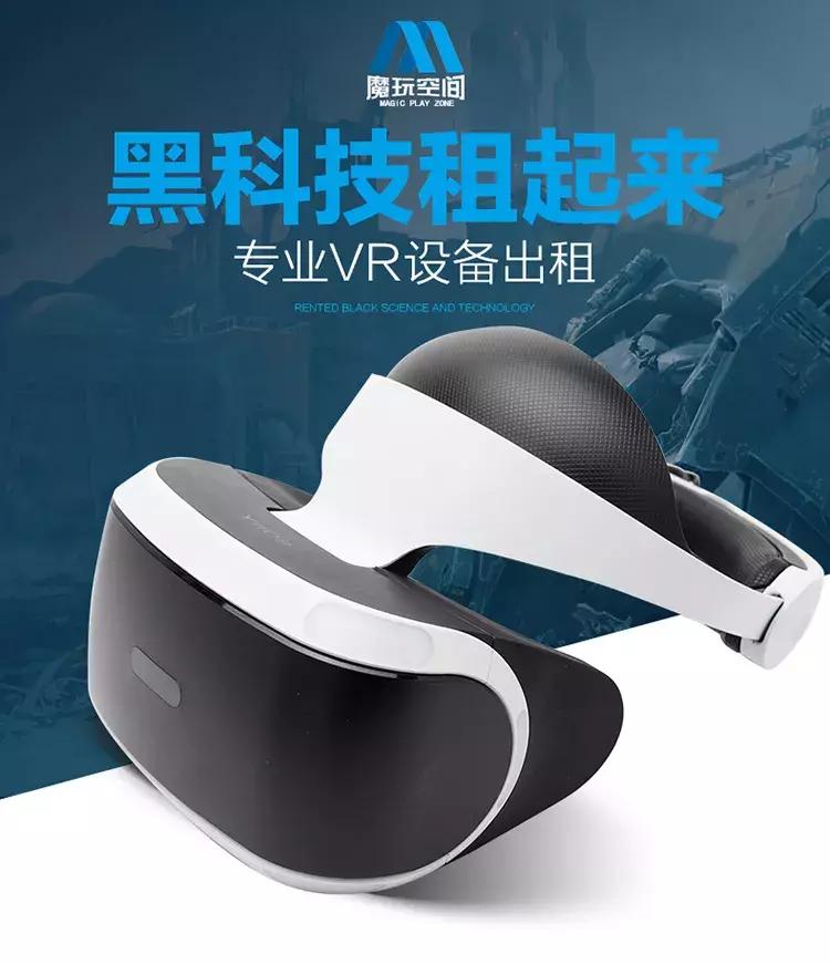 淘宝租赁平台怎么用,淘宝租赁靠谱不