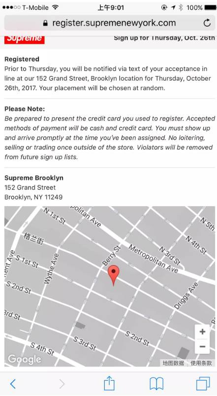 supreme现在在哪里买,supreme所有单品介绍