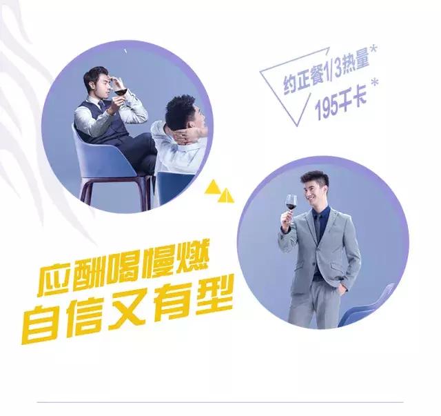 蒙牛慢燃个体店,蒙牛慢燃最新状况