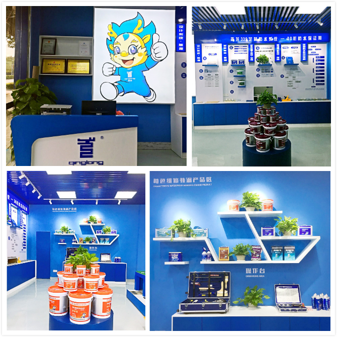 第11家防水店开业，防水大咖暗中布局