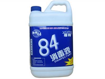 男童误喝84消毒液,小孩误喝消毒液被送医