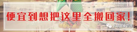 璺ㄥ璐墿鍟嗗煄,鍙戠幇鍏ㄧ悆杩涘彛濂界墿