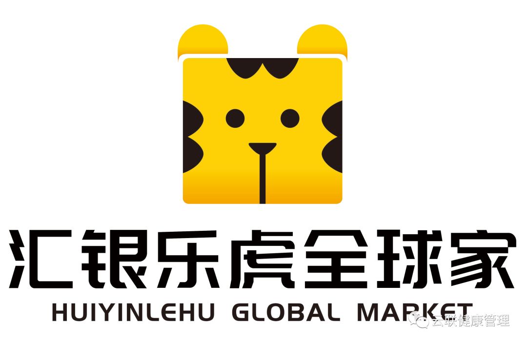 璺ㄥ璐墿鍟嗗煄,鍙戠幇鍏ㄧ悆杩涘彛濂界墿